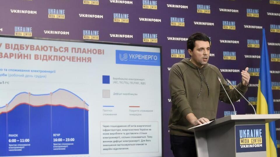 Кудрицкий рассказал, что в Украине нет ни одной теплоэлектростанции, которая не пострадала бы от обстрелов РФ