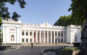 Трьох чиновників Одеської міськради підозрюють в участі у злочинній організації