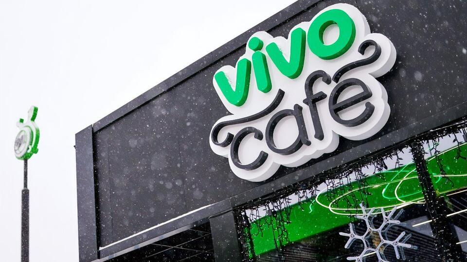 VIVO café в сети АЗК UPG