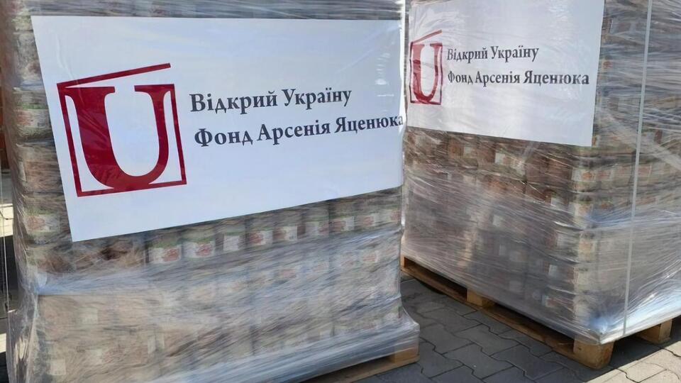 У фонді прозвітували щодо виконаної роботи за час повномасштабної війни