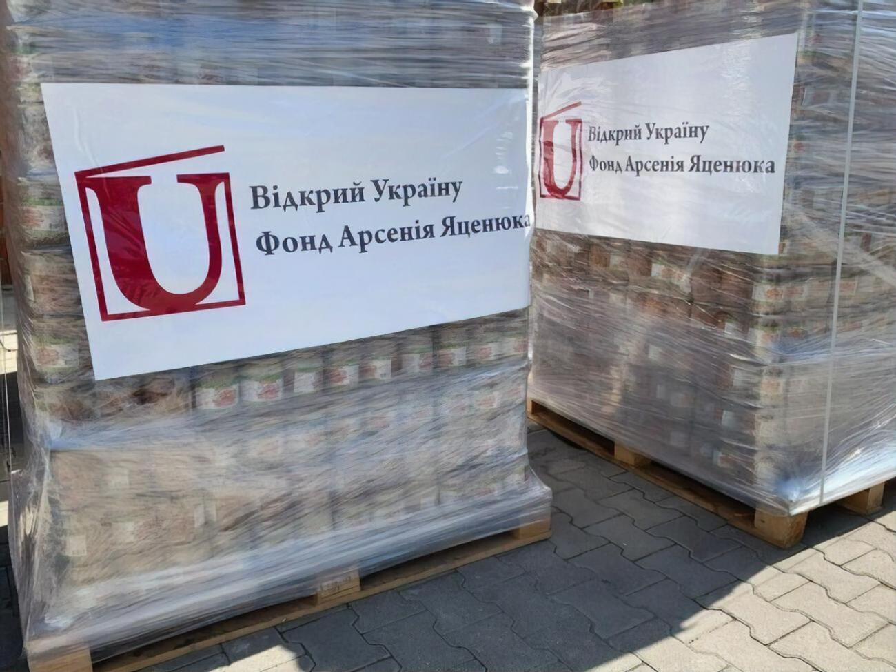 У фонді прозвітували щодо виконаної роботи за час повномасштабної війни