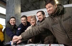 Випуск марки анонсували 11 листопада, її наклад – 900 тис.