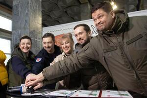 Выпуск марки анонсировали 11 ноября, ее тираж – 900 тыс.