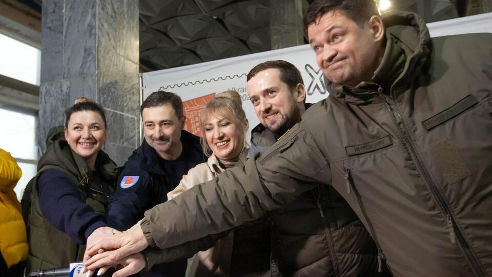 Выпуск марки анонсировали 11 ноября, ее тираж – 900 тыс.