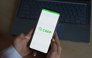 В банке опасаются отключения от поддержки Microsoft, Nvidia, VMware, SAP, Oracle, Intel