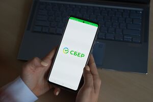 В банке опасаются отключения от поддержки Microsoft, Nvidia, VMware, SAP, Oracle, Intel