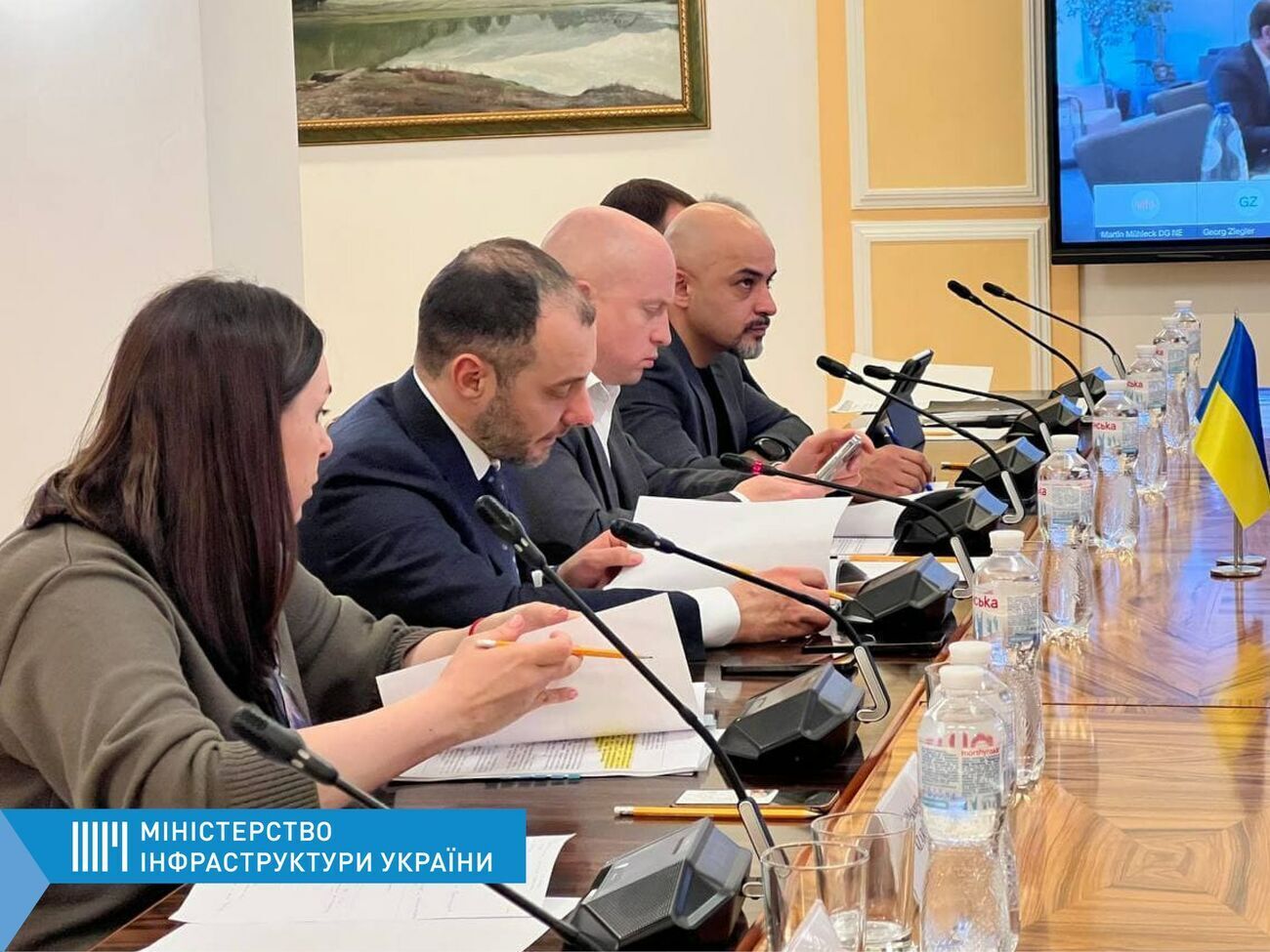 Зустріч відбулася в онлайн-форматі