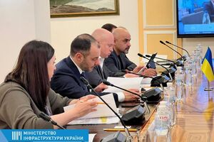 Зустріч відбулася в онлайн-форматі
