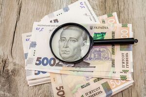 У пресслужбі Мінфіну заявили, що коштів на виплати за "бустер" у держбюджеті на 2022 рік достатньо