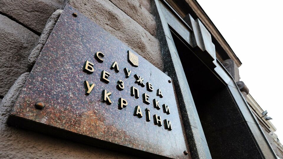 СБУ рассказала о результатах работы контрразведки в 2021 году
