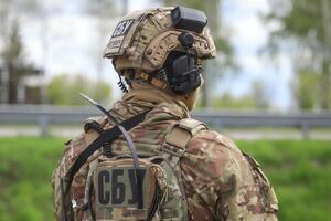 СБУ повідомила затриману про підозру