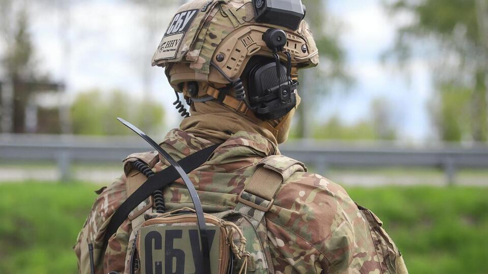 СБУ повідомила затриману про підозру