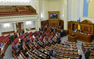 За выход из протокола проголосовали 223 депутата при необходимом минимуме в 226 голосов