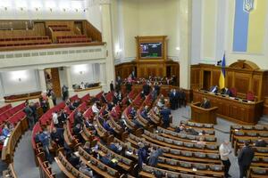 За выход из протокола проголосовали 223 депутата при необходимом минимуме в 226 голосов