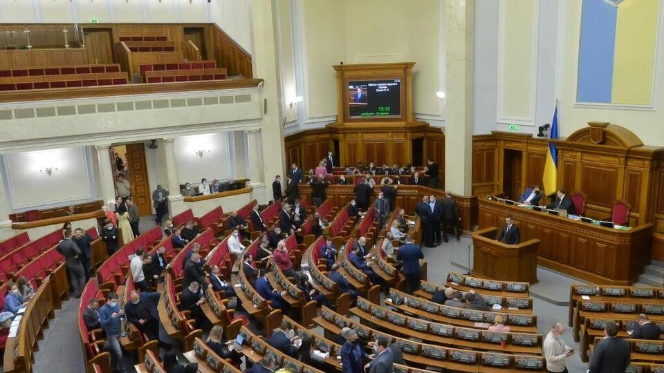 За выход из протокола проголосовали 223 депутата при необходимом минимуме в 226 голосов