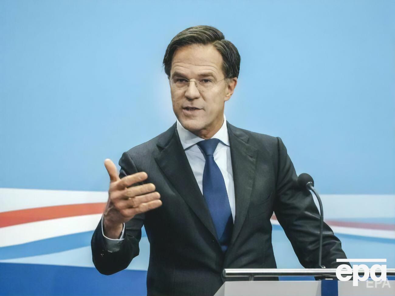 Рютте в середу перебуватиме з робочим візитом в Україні