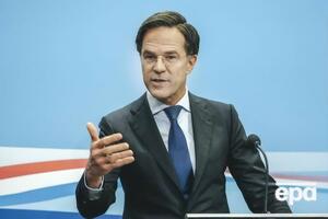 Рютте в середу перебуватиме з робочим візитом в Україні