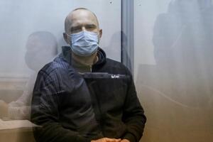 Голубана подозревают в попытке организовать массовые беспорядки