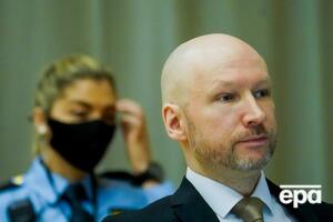 Судьи признали Брейвика опасным для общества