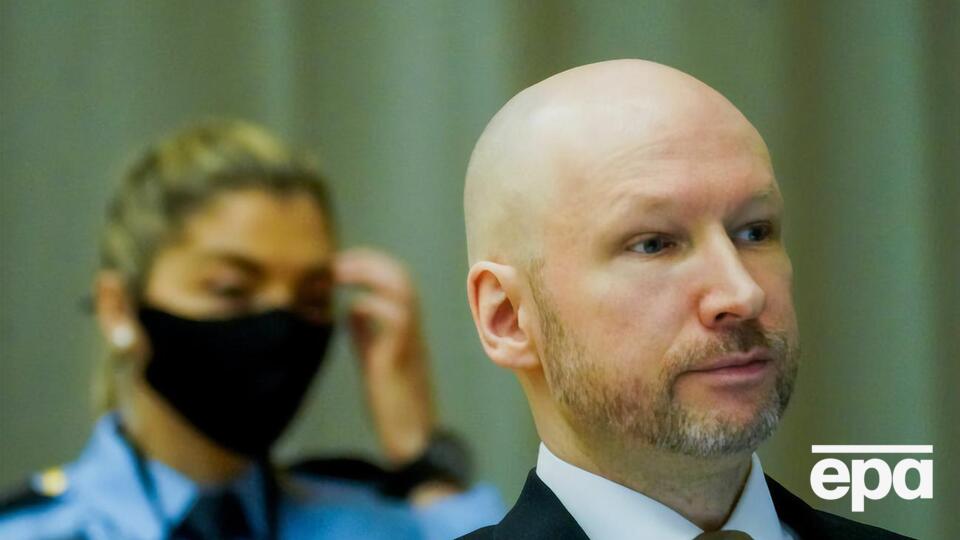 Судьи признали Брейвика опасным для общества