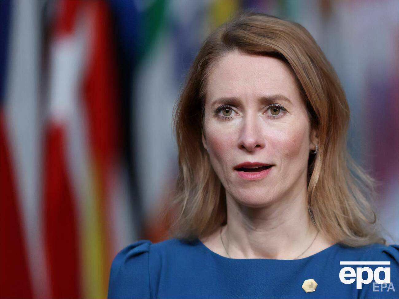 Каллас призвала Германию прислушаться к призывам Украины