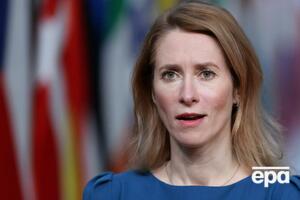 Каллас призвала Германию прислушаться к призывам Украины