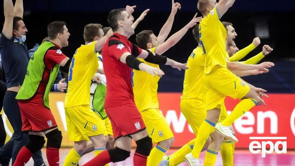 Сборная Украины по футзалу впервые за 17 лет вышла в полуфинал Евро