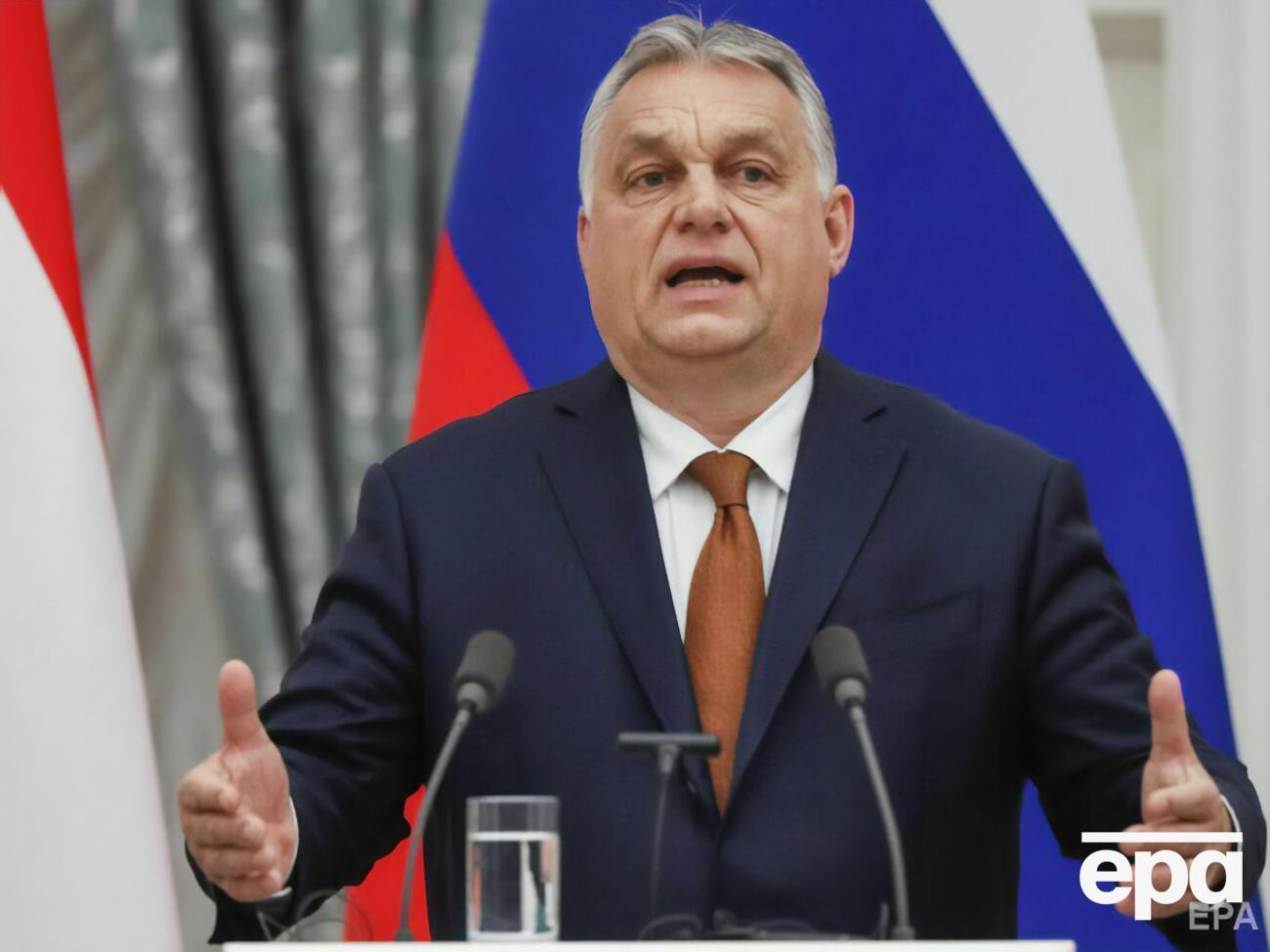 Венгрия является членом НАТО, но может поддерживать хорошие отношения с Россией, заявил Орбан