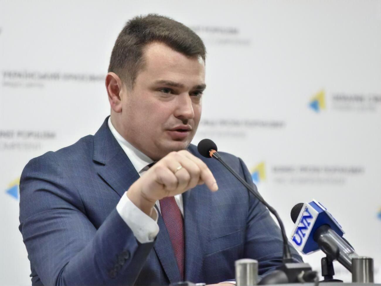 У другій половині 2021 року НАБУ відшкодувало 840 млн грн, повідомив Ситник