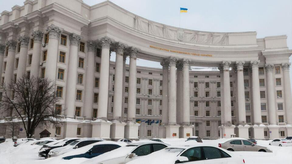 В МИД Украины назвали действия РФ частью гибридной войны против Украины