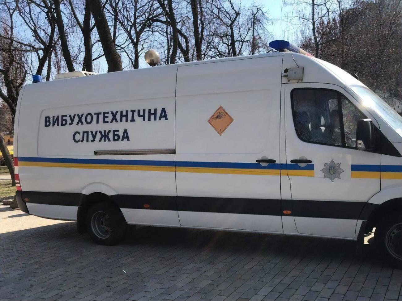 Проблема сообщений о минированиях обострилась в Украине в конце прошлого года