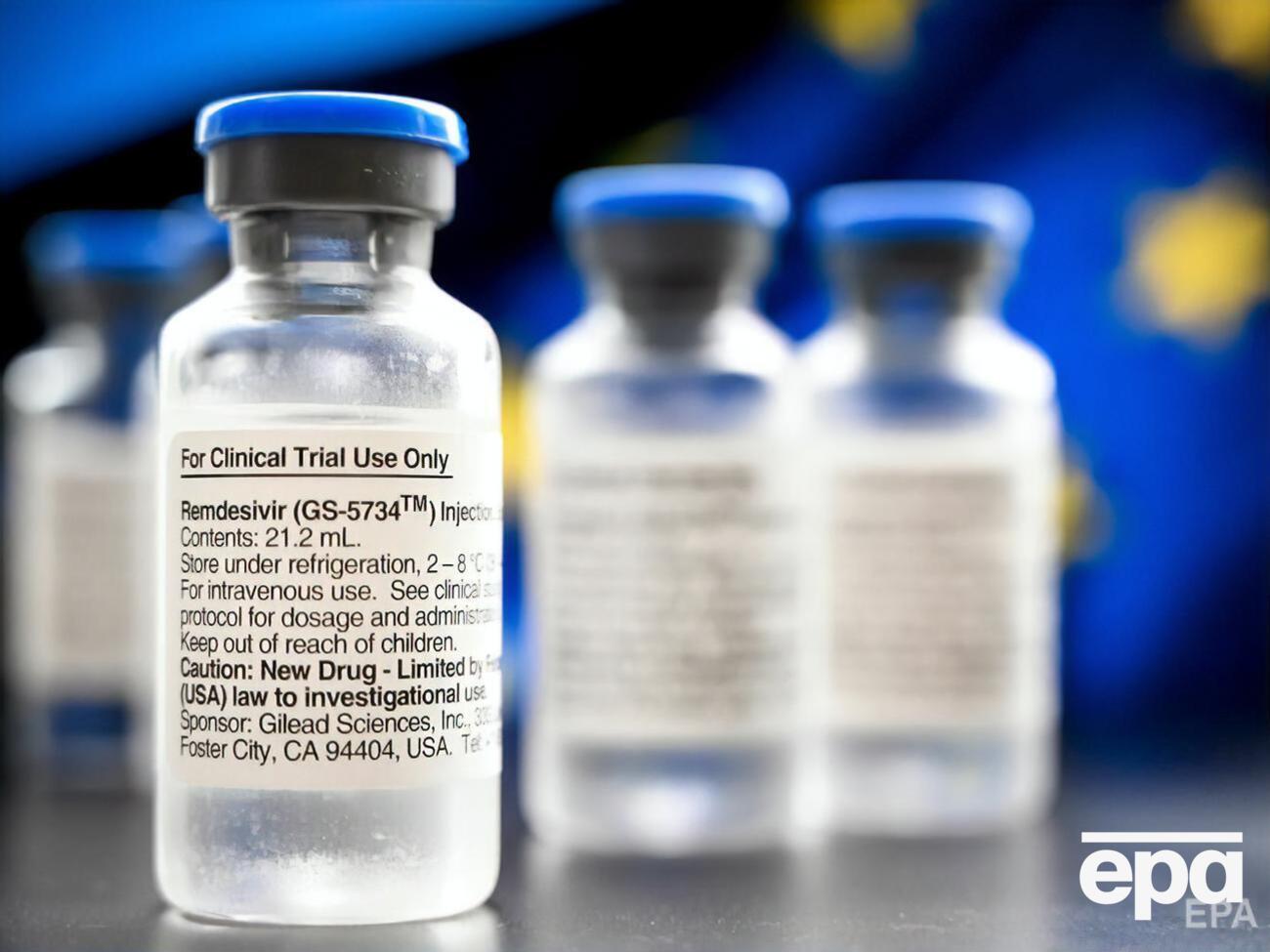 На поступившую в Украину партию "Ремдесивира" потратили 13,1 млн грн