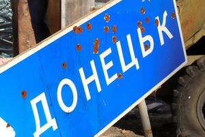 Война ежегодно обходилась Украине в 19,9% ее довоенного ВВП