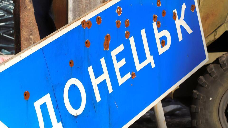 Война ежегодно обходилась Украине в 19,9% ее довоенного ВВП