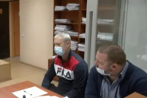 Засідання суду перенесли на 15.00 11 лютого