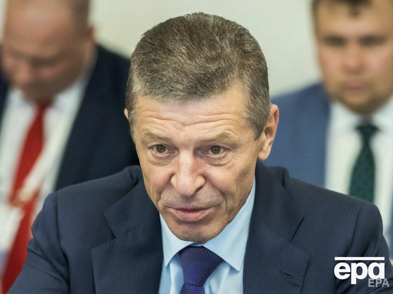 Козак: Почти девять часов переговоров закончились без видимых результатов