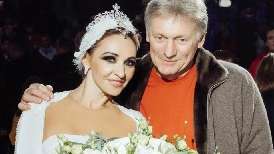 У Навки и Пескова один общий ребенок