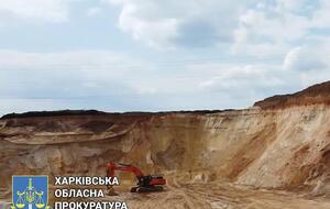 В прокуратуре сообщили, что добыча песка уничтожила ценные земли университета, которые были предназначены для научных целей