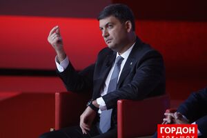 Гройсман: Германия – это наши союзники и партнеры, мы имеем совместную повестку дня