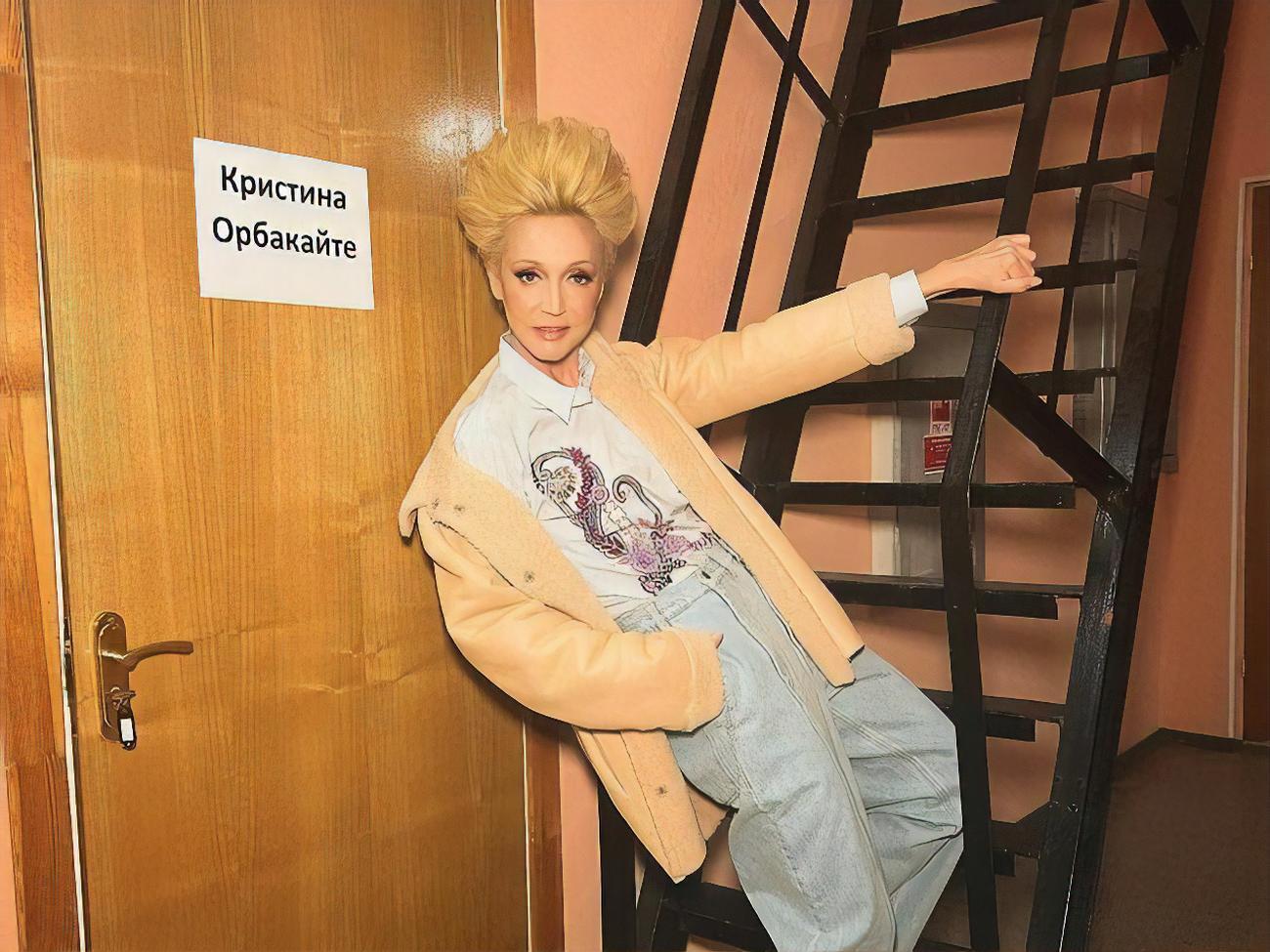 Орбакайте – мати трьох дітей