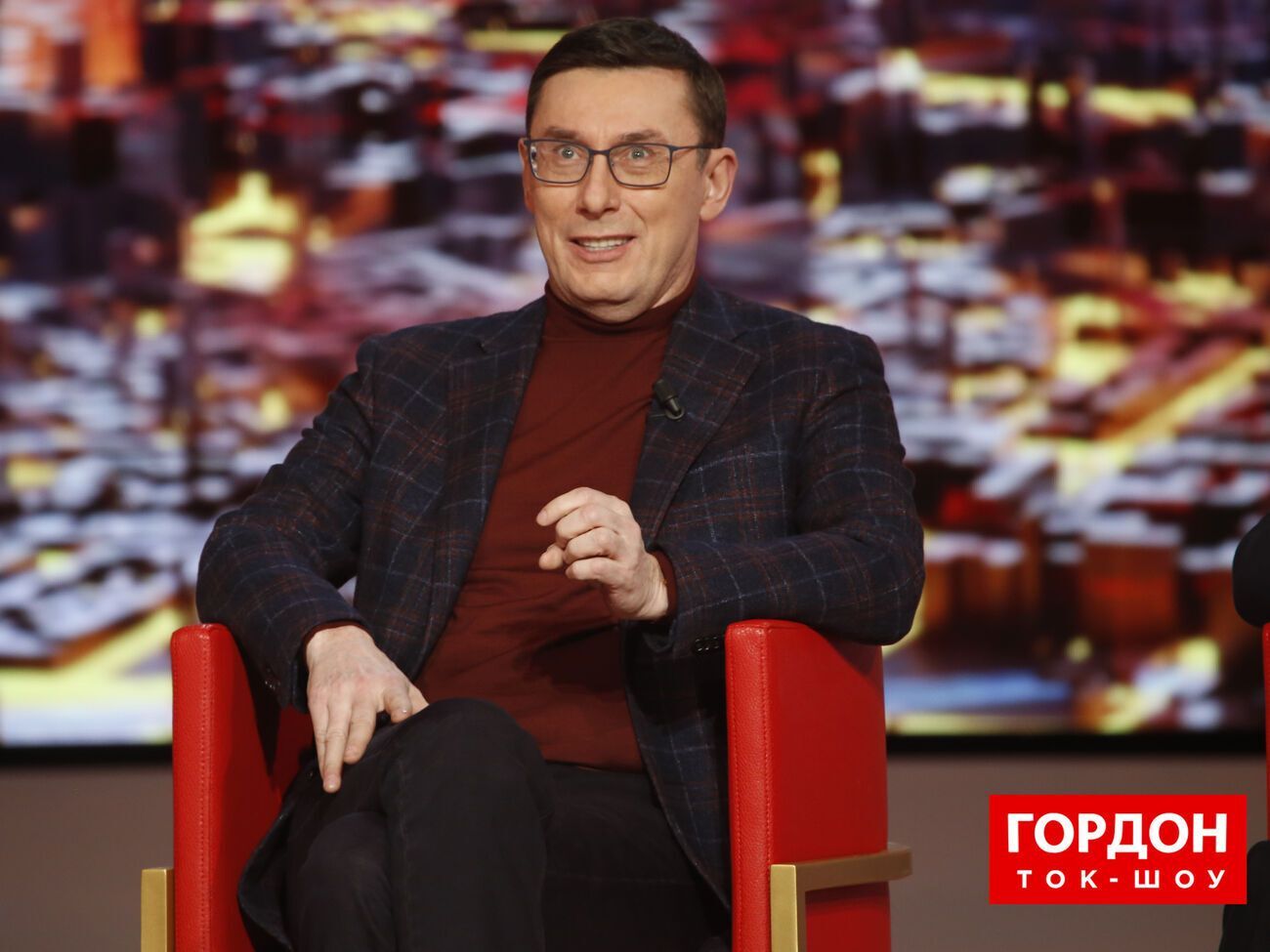 Луценко: Приховані фобії щодо тих, хто має стрижень, переконання, знання, досвід, сьогодні грають найстрашнішу гру із Зеленським