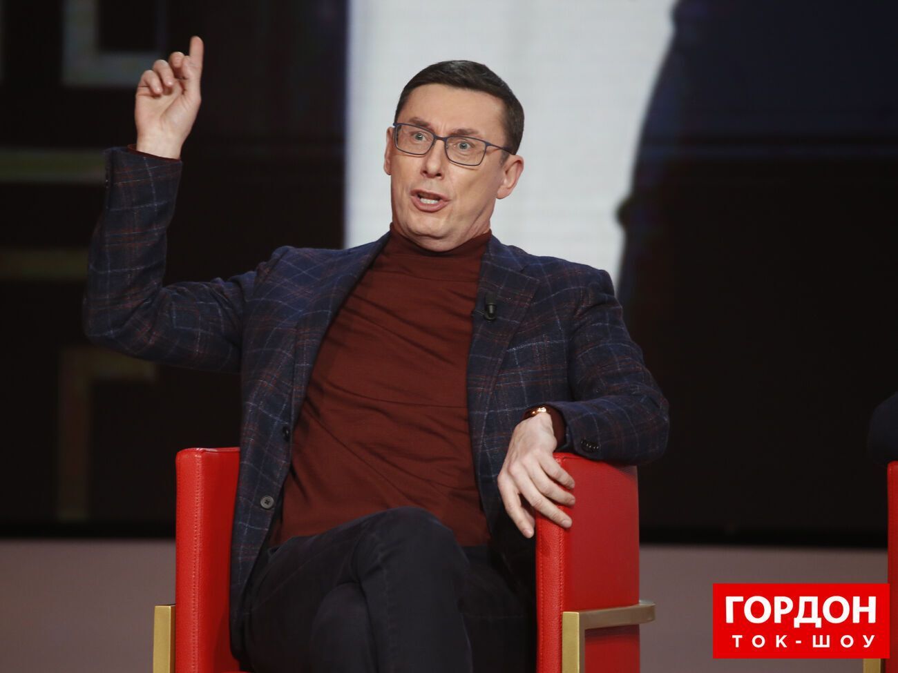 Юрій Луценко: 2014-го ми про війну лише у книжках читали