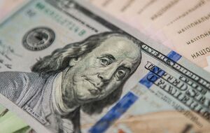 Свириденко отметила, что НБУ выкупил часть валюты