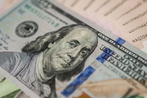 Свириденко отметила, что НБУ выкупил часть валюты