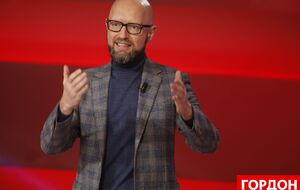 Яценюк: Сьогодні виконання "Мінська" – це не що інше, як капітуляція та шлях до легітимації російських бандитів на українській території