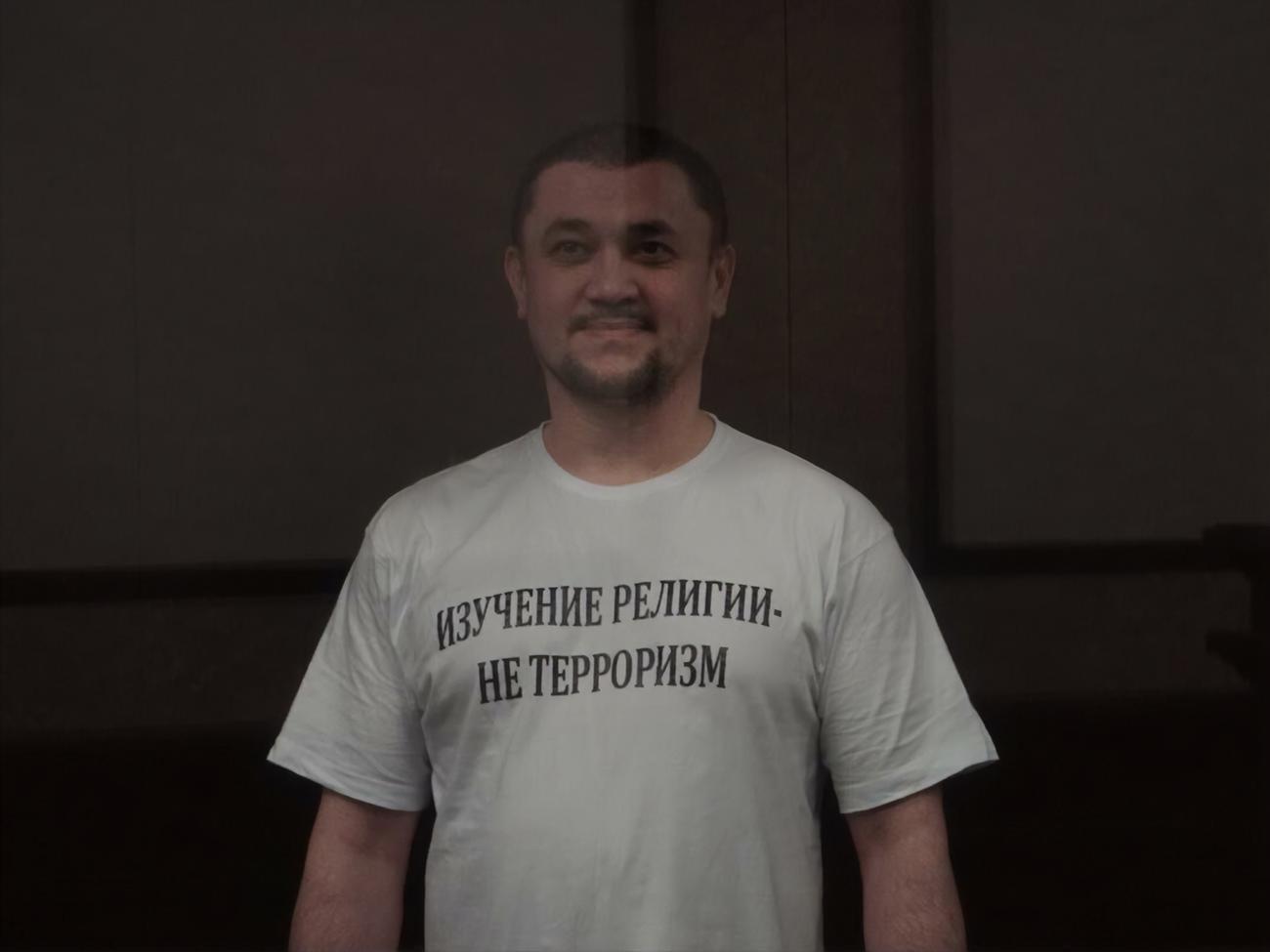 Бектемирова приговорили к 11 годам заключения