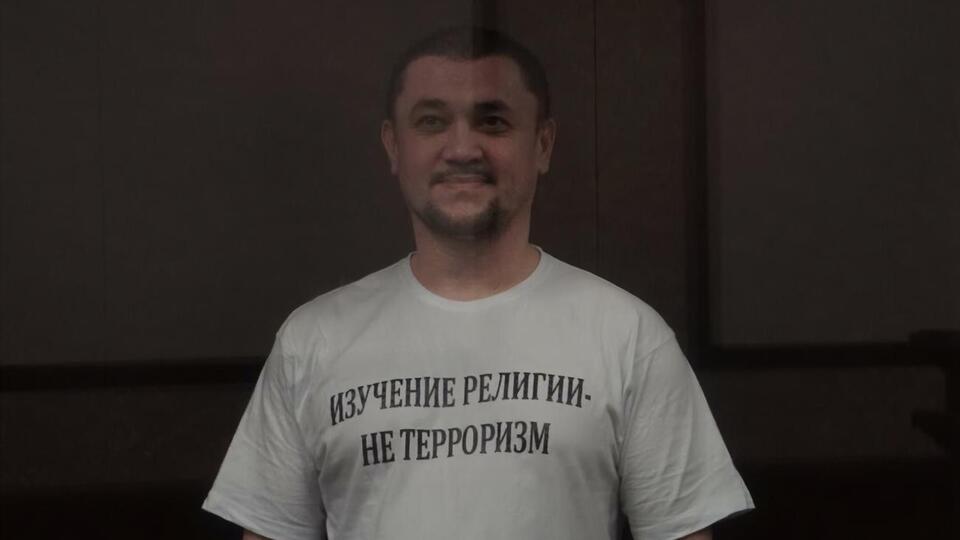 Бектемирова засудили до 11 років ув'язнення