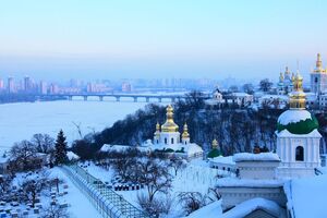 Граждан Японии и Нидерландов призвали срочно покинуть Украину