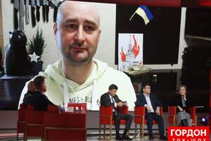 Бабченко: Я 2014 року був у Москві, бачив, як ця країна божеволіла у прямому сенсі