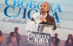 Ток-шоу Шустера выходит по пятницам